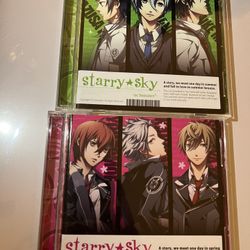 Starry ⭐️ Sky Cd Bundle 