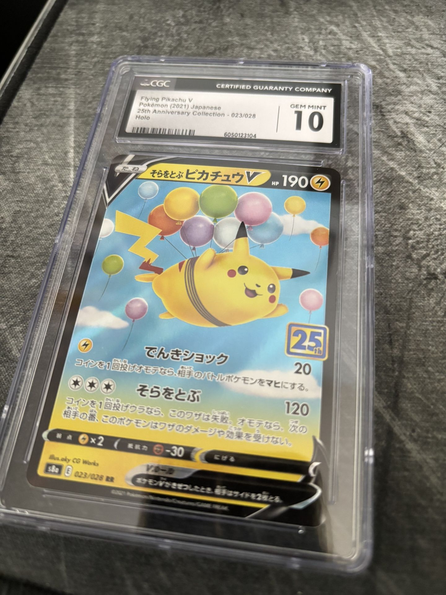 Flying Pikachu V 25th Anniversary Collection Pokemon Card CGC 10