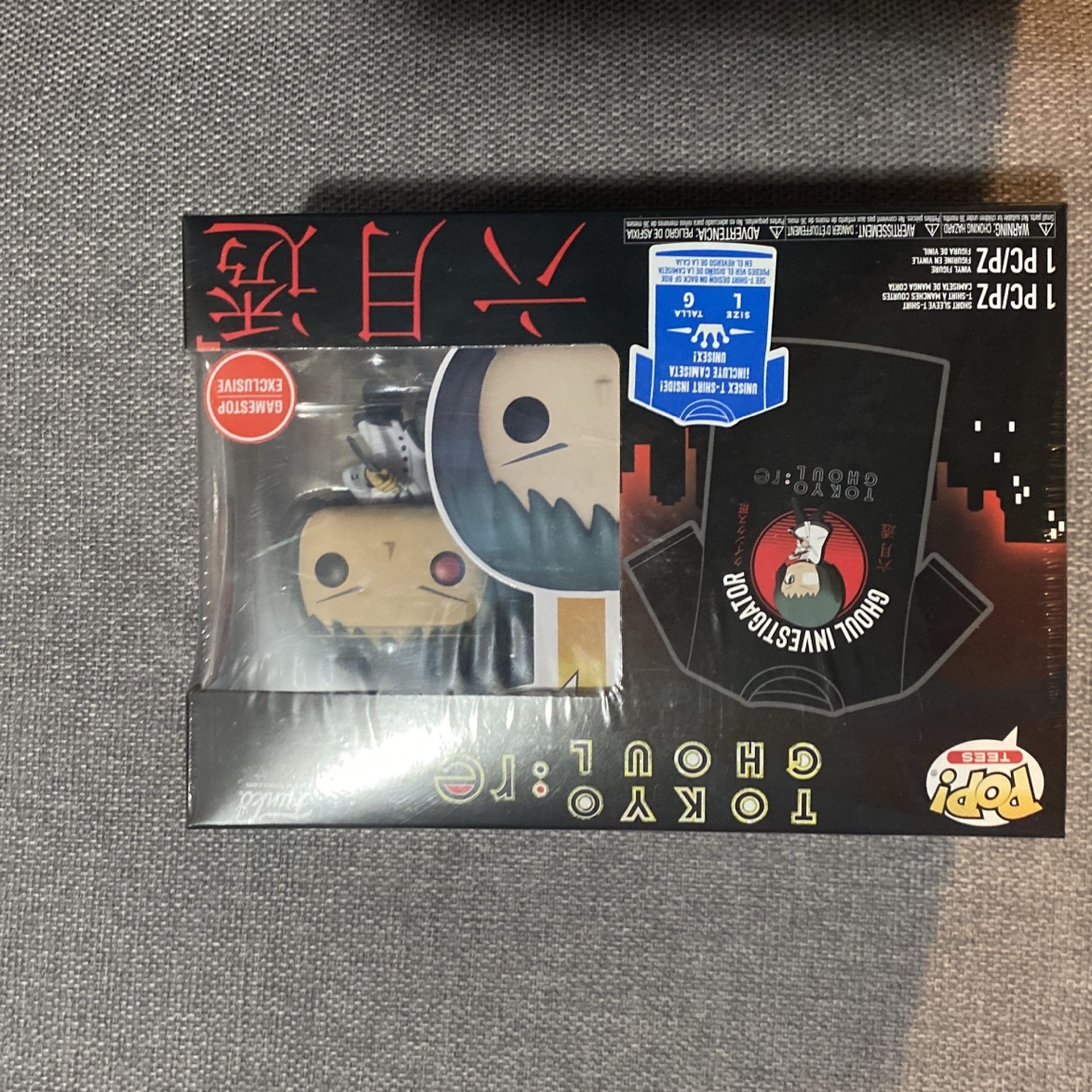 TOKYO GOUL FUNKO BUDLE