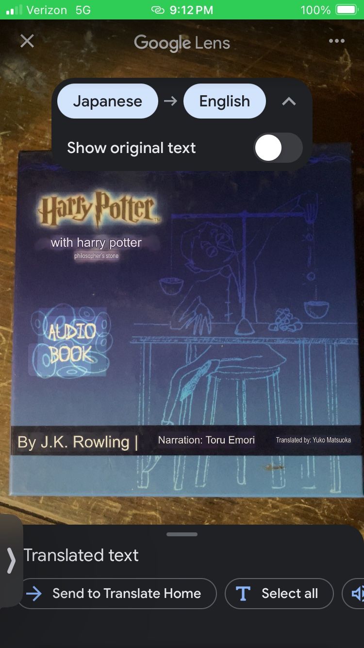 Harry Potter Japanese 10 Disc Audiobook Set