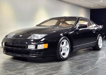 1993 Nissan 300ZX