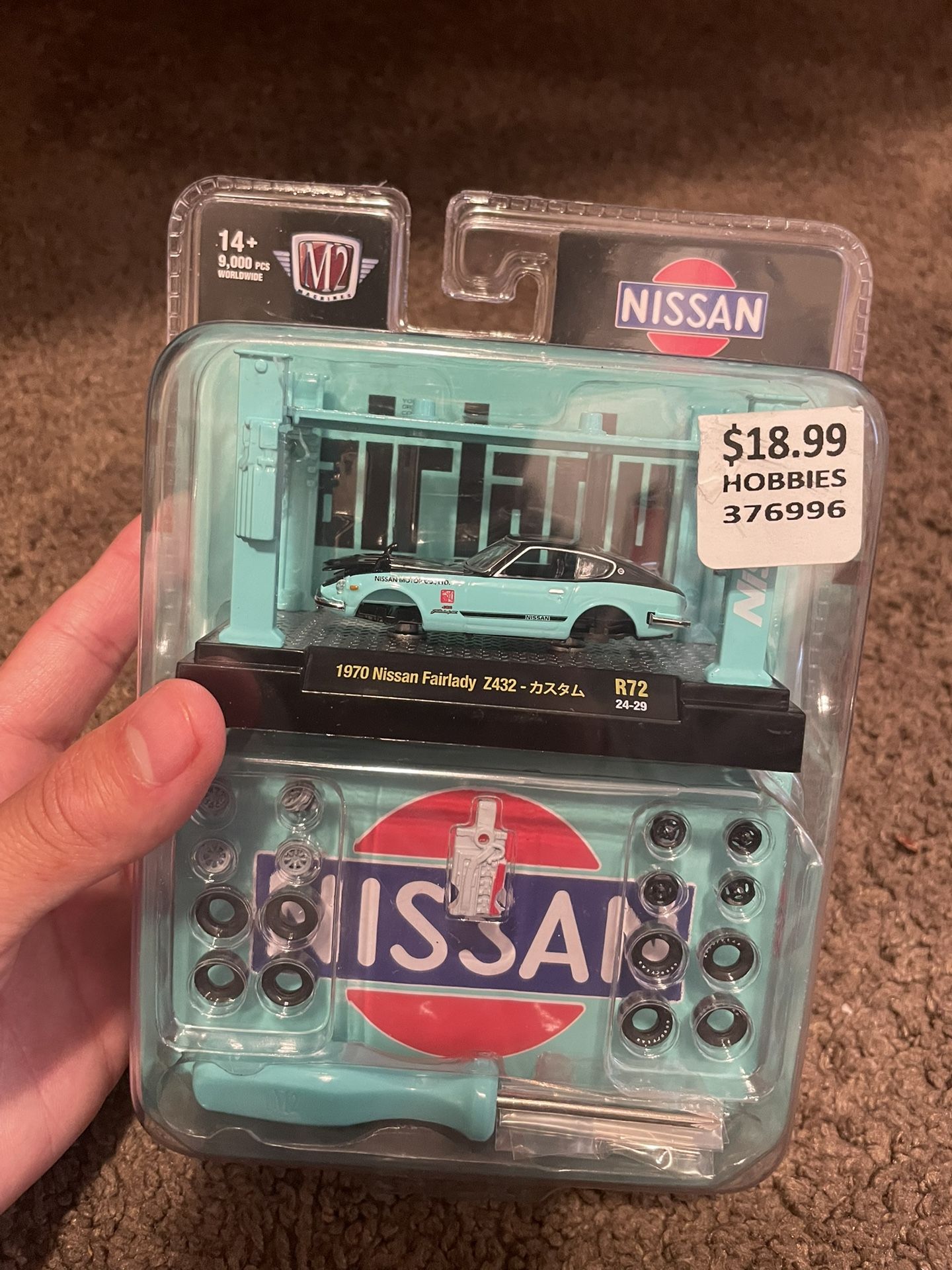 Hotwheel Cars