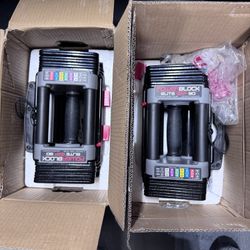 Powerblock Elite ExP dumbbells