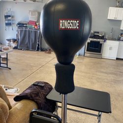 Ringside 