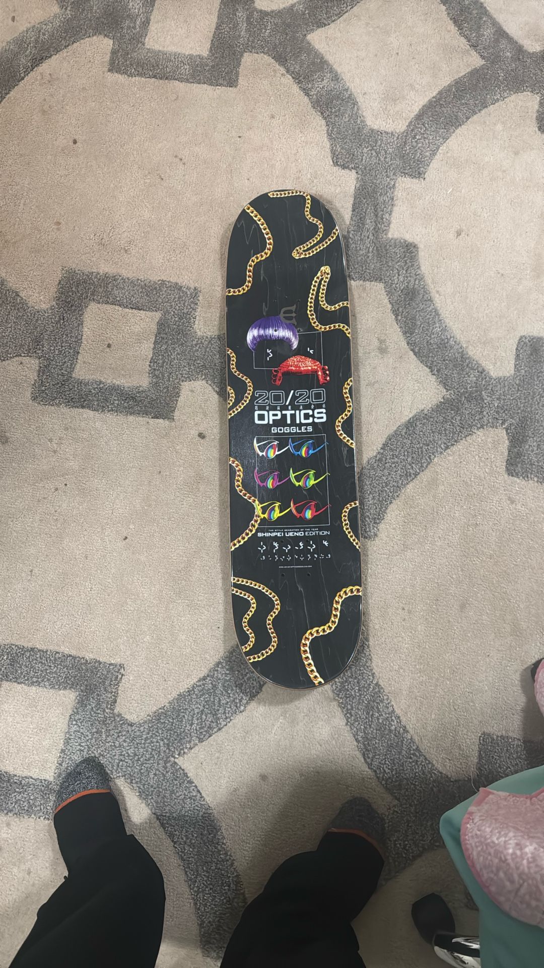 Shinpei Ueno Edition 20/20 Optics