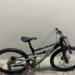 Polygon Siskiu D6 Full Suspension Mountain Bike