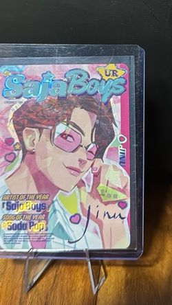 SajaBoys Jinu UR Trading Card