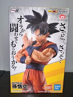 Dragon Ball Super Masterlise Son Goku Figure Bandai