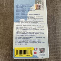 Pop Mart Labubu - Pin For Love - Letter Y