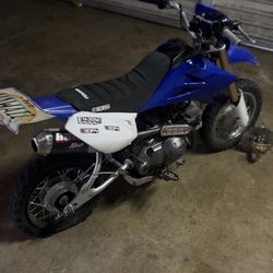 Yamaha ttr50
