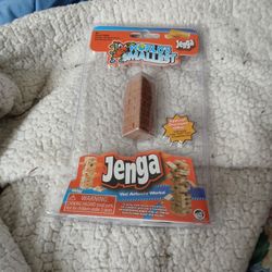 Small Jenga