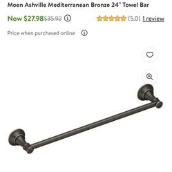 Bronze 18-24 Towel Bar