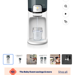 Brezza water warmer