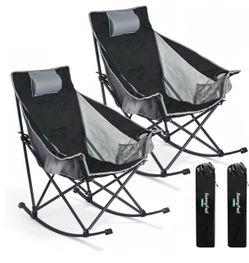 Rocking camping chair