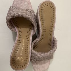 Antonio Melani Magee Braided Raffia Wedges