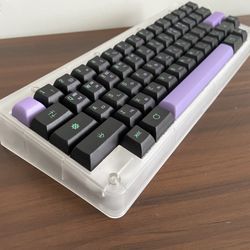 Kat Cyberspace Key Cap Set