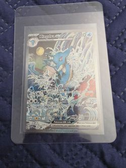 Kingdra ex (#131)