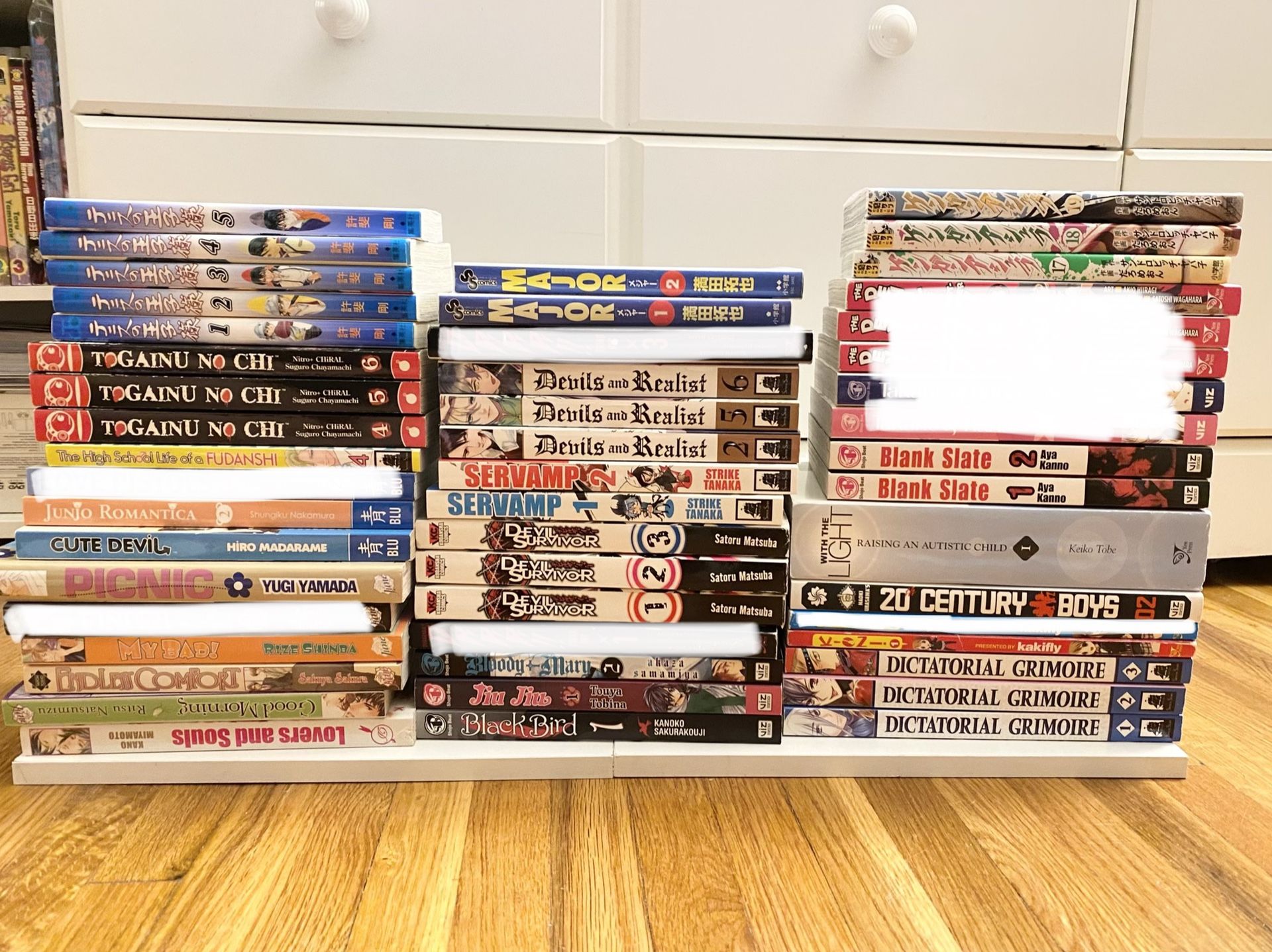 Manga for sale