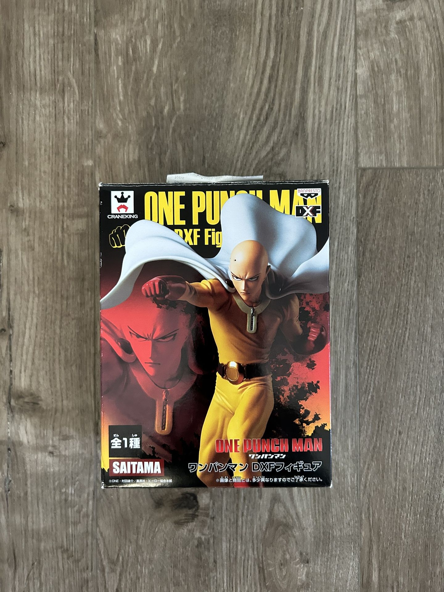 One Punch Man Saitama Figure Banpresto DXF