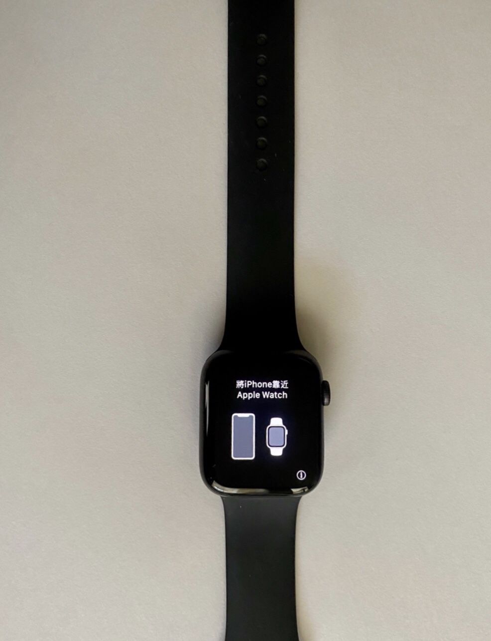 Apple Watch Series 5, 44 mm GPS