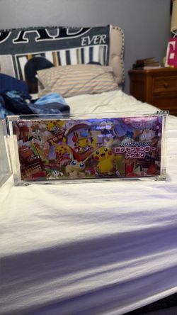 Pikachu Japanese sealed