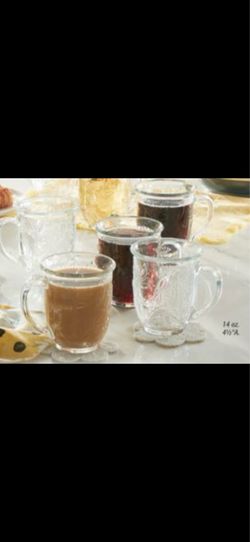 Set de 4 tazas nuevas de Princess house