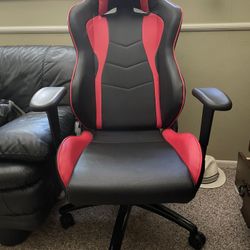 Gaming chair