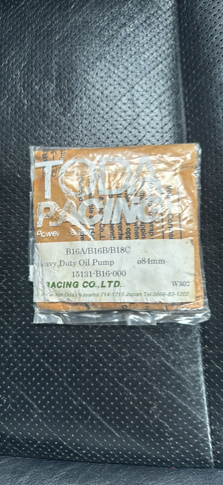 B Series Toda Oil Pump Gear OBD1