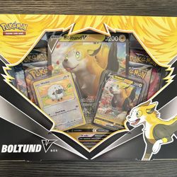 2018 Boltund V Box
