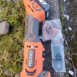 Rigid Oscillating Tool 