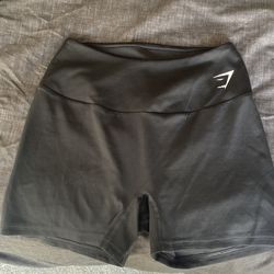 Gymshark Shorts 