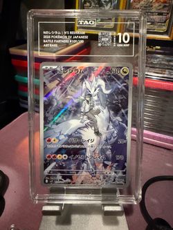 The Pokémon Company N's Reshiram 109/100 Sv9 AR Foil JP TAG 10 2025