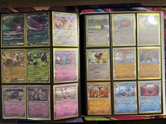 Pokemon TCG Japanese Cards