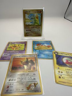 ONIX  Japanese Pokemon Card + 4 more
