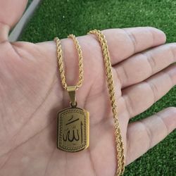 Gold Finish Allah Pendant Necklace - Spiritual Jewelry 16-24 Inch, Skin-Friendly