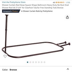 Round Shower Curtain Rod 