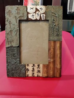 cute Asian picture frame