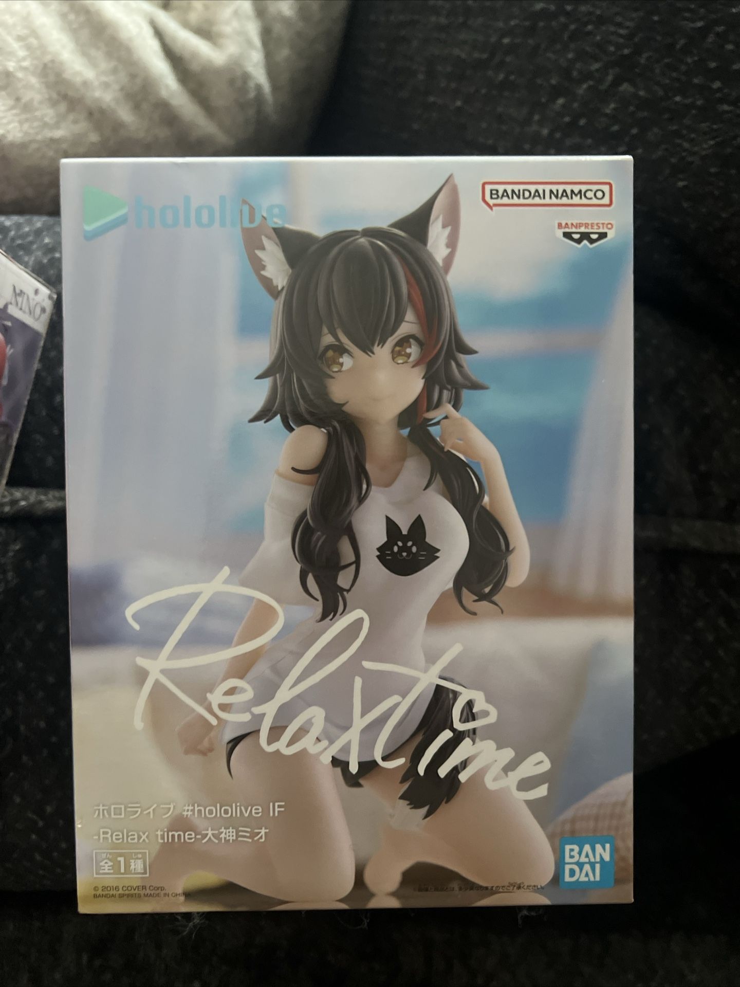 Hololive Relax Time Ookami Mio BandDai *Brand new In Box*