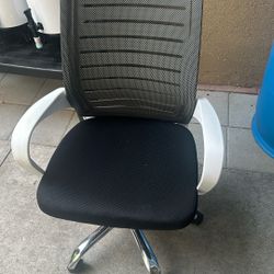 Desk Chair 