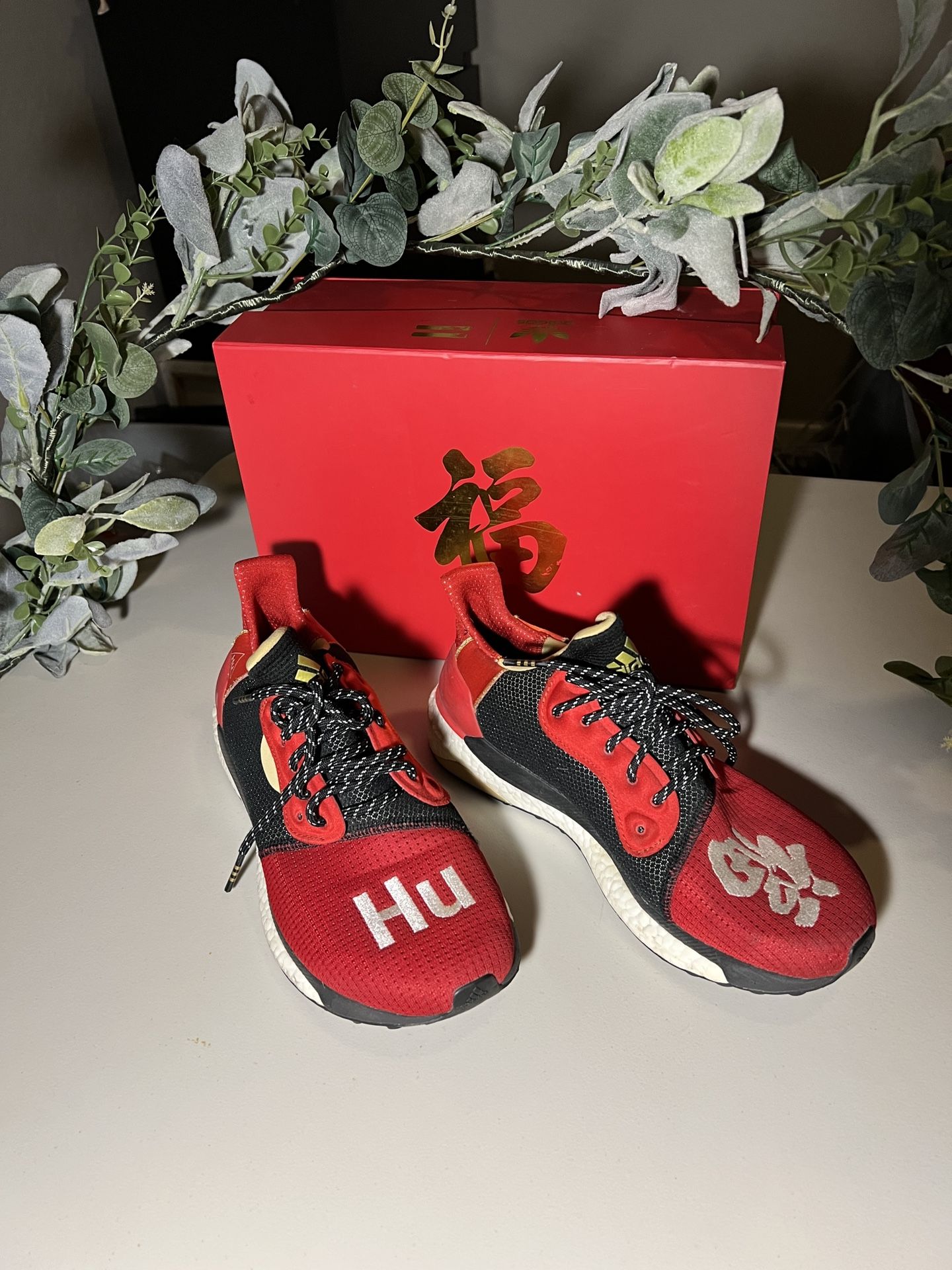 Adidas Pharrell Hu x Chinese New Year red