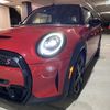 Premium Garage