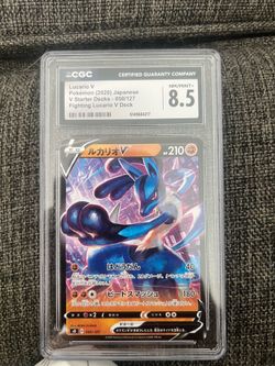 Pokemon slab