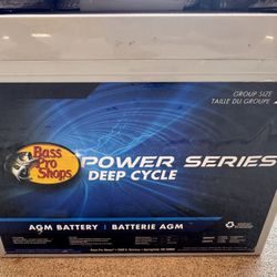 marine battery 