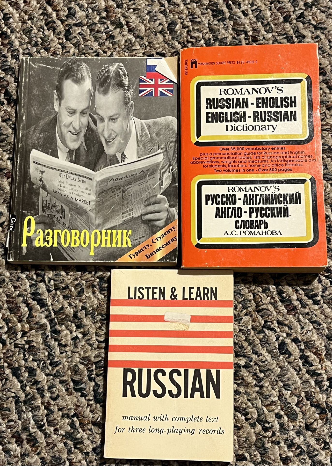 Three Russian Dictionaries