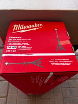 Milwaukee M18 Rocket light