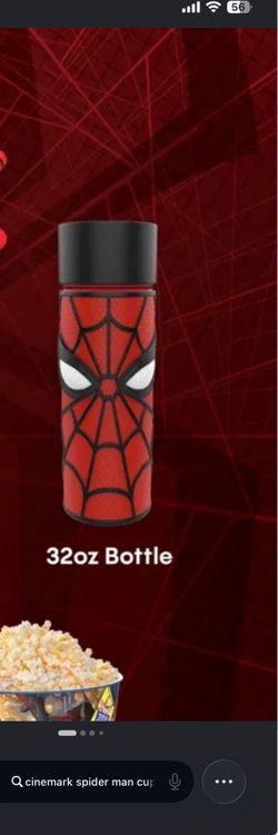 Cinemark exclusive soda cup