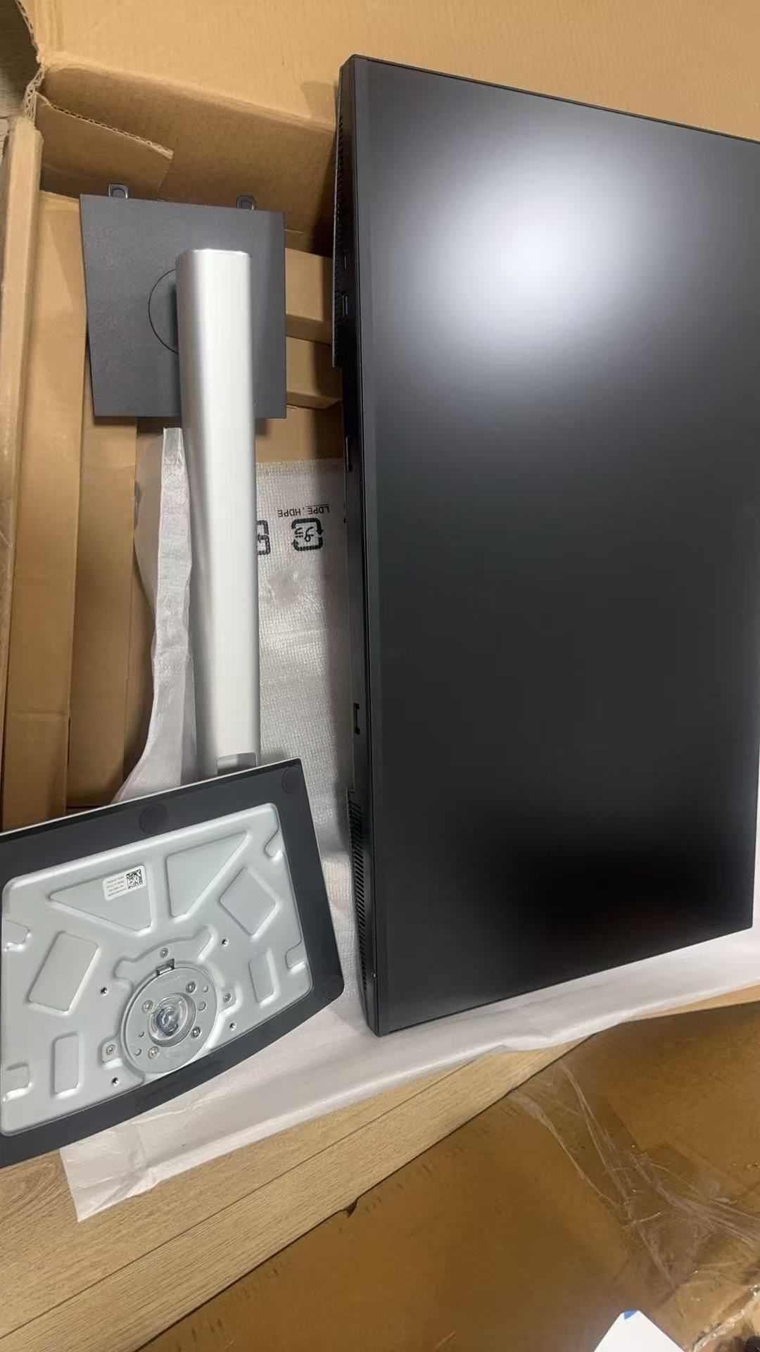 Dell monitor P2725H