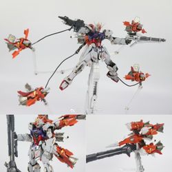 Daban 8832 Strike Model Kit