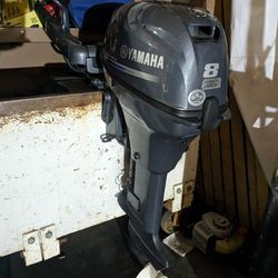 Yamaha 8hp Longshaft