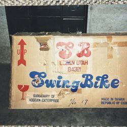 Swing